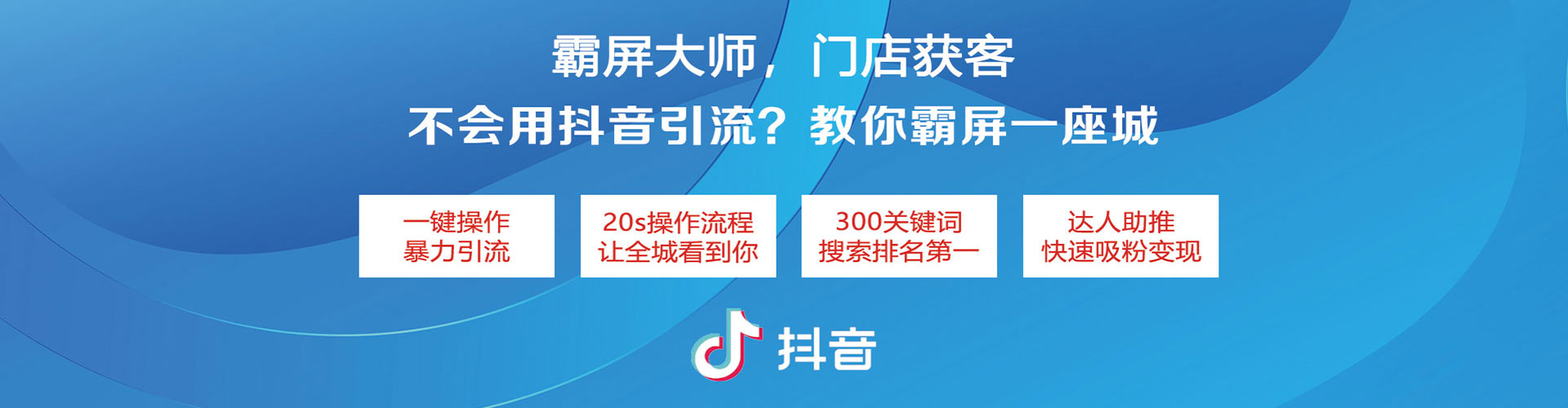 建邺sem竞价员