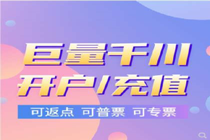 百度推广的广告创意案例分享